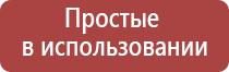 зажигалка пьезо ремонт