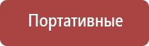 зажигалка на газовый баллончик с пьезоподжигом