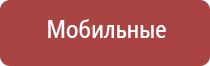 зажигалка на газовый баллончик с пьезоподжигом