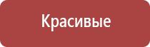 зажигалка на газовый баллончик с пьезоподжигом