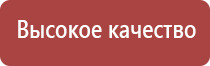 портсигар в подарок