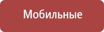 приспособление для курения сигарет без запаха