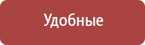 пепельницы 60 годов