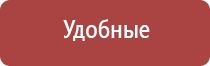 японские капли для глаз для улучшения зрения при близорукости