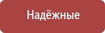 вапорайзер arizer extreme q