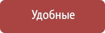 гриндеры электрические для табака