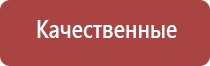 гриндеры электрические для табака