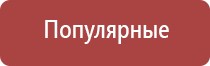 газовые зажигалки пьезо турбо