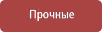 зажигалка бытовая газовая с эл системой зажигания