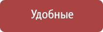 японские капли для глаз ночные