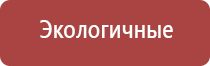 японские капли для глаз при глаукоме