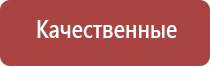 газовые зажигалки на кремне