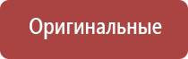 пепельница в виде собаки