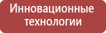 выпариватель лампочка