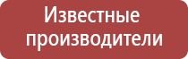 портсигар с встроенной зажигалкой