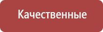 портсигар с встроенной зажигалкой