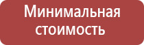 портсигар на 14 сигарет