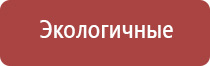 портсигар на 14 сигарет