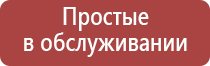 металлическая бутановая газовая зажигалка