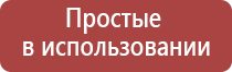 зажигалка кремниевая газовая многоразовая