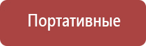 турбо зажигалки с длинным носиком