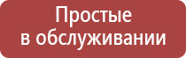 мини портсигар на 5 сигарет