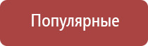 японские капли для глаз без сосудосуживающих