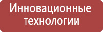 трубки для курения силиконовые женские