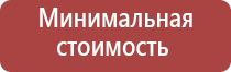 электронная импульсная зажигалка