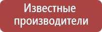 турбо зажигалка обычная