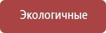 турбо зажигалки из японии