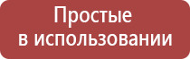 портативная газовая турбо зажигалка