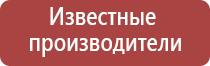 портсигар с автоматической подачей