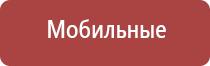 портсигар с автоматической подачей