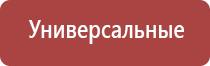 портсигар с автоматической подачей