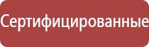 папиросные гильзы беломорканал 107мм 100 шт