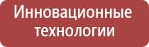 портсигар с автоматической подачей сигарет