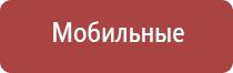 зажигалка крикет делюкс турбо