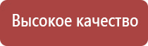 мужской тонкий портсигар