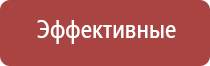 зажигалка газовая с гибким носиком