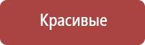 зажигалка газовая с гибким носиком