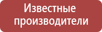 аксессуары для масел q3