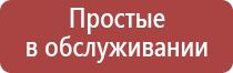 сколько стоят японские капли для глаз