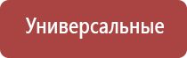 японские капли для глаз для пожилых людей