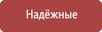 вапорайзер для масел и твердых