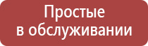 сенсорная турбо зажигалка