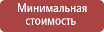 портсигары для самокруток 70 мм