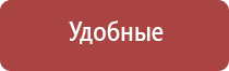 портсигар на 5 сигарет