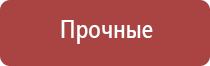 зажигалка газовая огонек ссср