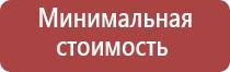 газ для турбо зажигалок